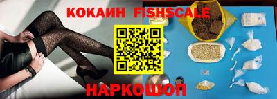 а пвп мука Заволжье