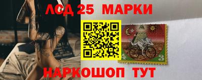 а пвп мука Заволжье