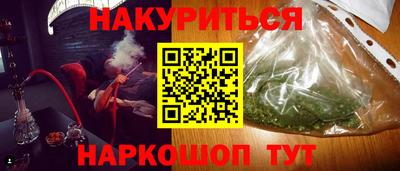 jwh Заводоуковск