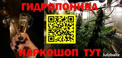 jwh Заводоуковск