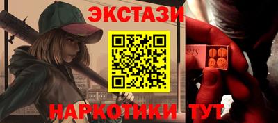 jwh Заводоуковск