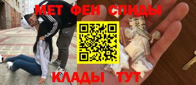 jwh Заводоуковск