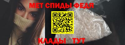 а пвп мука Заволжье