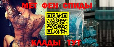 синтетический гашиш Жуковский