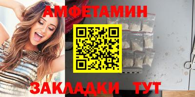 jwh Заводоуковск
