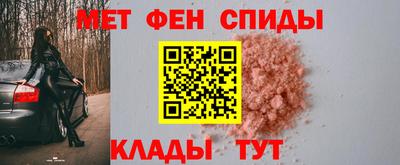 jwh Заводоуковск