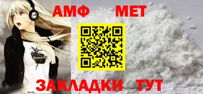 jwh Заводоуковск