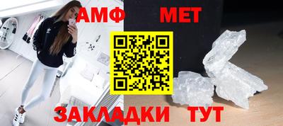 jwh Заводоуковск