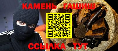 jwh Заводоуковск