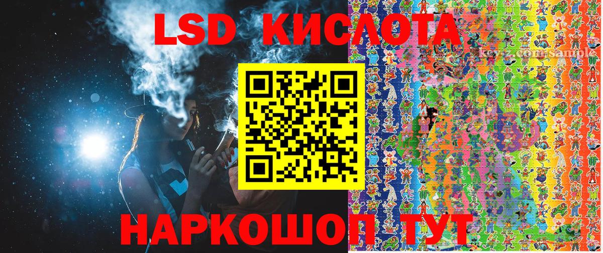 Марки N-bome  Марки NBOMe 1,5мг  Марки NBOMe 1,5мг  Вход с VPN  Междуреченск 